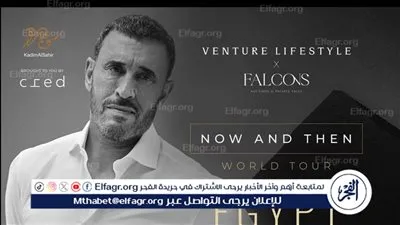 لهذا السبب... كاظم الساهر يتصدر تريند 