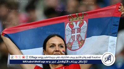بسبب هتافات اقتلوا الصرب..صربيا تهدد بالانسحاب من يورو 2024