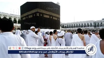 تصريحات جديدة من 