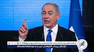 عاجل| نتنياهو يهاجم بشدة وزير الدفاع بالاجتماع الوزاري ويتهمه بمحاولة الإطاحة بالحكومة