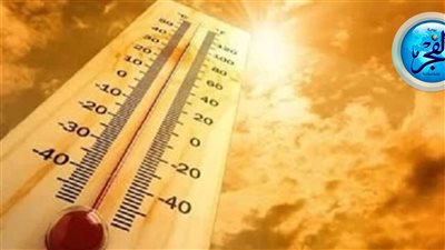 بسبب ارتفاع الحرارة والرطوبة.. تحذيرات ونصائح من الأرصاد للمصريين 