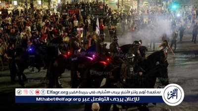 نقابة أطباء إسرائيل: 