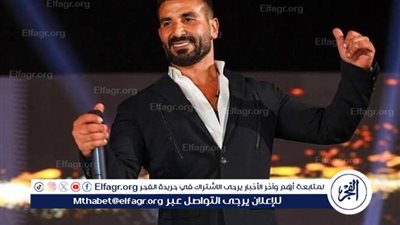 بعد موجة من الانتقادات.. أحمد سعد يتوجه بطائرته الخاصة للبحرين (تفاصيل) 