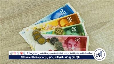 تقرير: المستثمرون الأجانب يبتعدون عن إسرائيل ورأس المال المحلي بدأ في الهروب