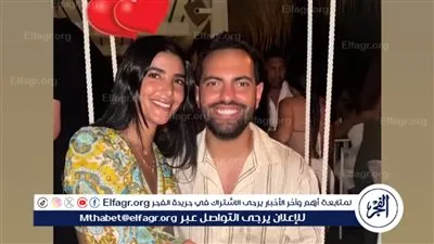 أحدث ظهور لريم سامي برفقة زوجها
