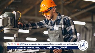 11 واجبا على العامل الالتزام بهم وفقًا لقانون العمل.. تعرف عليهم