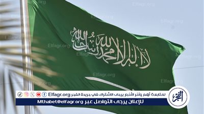 توجيه سعودي عاجل بشأن رصد 40 حالة تسمم في جازان (تفاصيل)