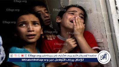  الصحة العالمية: 