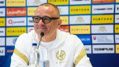 مدرب سلوفاكيا عقب الانتصار على بلجيكا: لا يوجد أي سبب للاحتفال حتى الآن