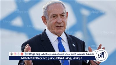 نتنياهو: المساعدات العسكرية الأمريكية تصلنا بالقطّارة