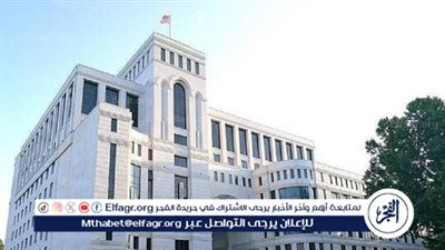 أرمينيا تعترف بالدولة الفلسطينية