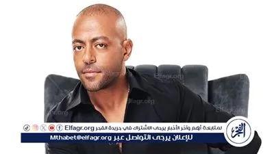 تامر عاشور يعلق على أزمة شيرين عبد الوهاب الأخيرة 