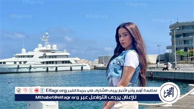 آية عبد الرؤوف تثير الإعجاب في لبنان(صورة) 