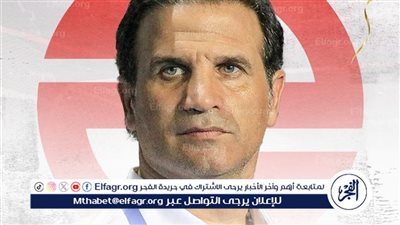 الخلود السعودي يعلن تعاقده مع المدرب البرتغالي دوارتي