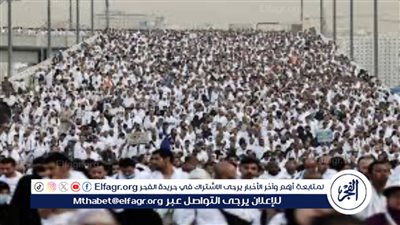 مسؤول سعودي يدافع عن إدارة موسم الحج 2024 وسط انتقادات بسبب الوفيات