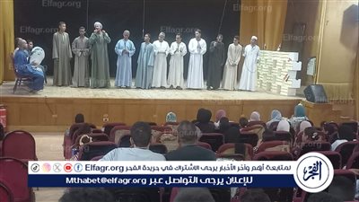 فنون شعبية وإنشاد بتوشكى والسباعية في ختام احتفالات ثقافة أسوان بعيد الأضحى