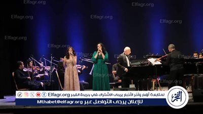 بالصور.. تفاصيل حفل أوركسترا وتريات أوبرا الإسكندرية 