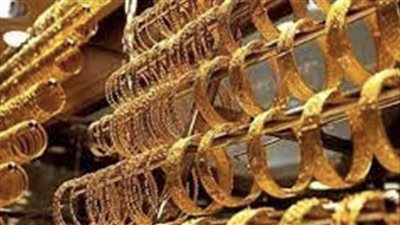 استقرار أسعار الذهب اليوم السبت 22 يونيو 2024 بعد تراجع طفيف
