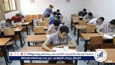 دعاء النجاح والتيسير في امتحانات الثانوية العامة