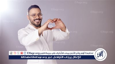 استقبال جماهيري لـ رامي عياش قبل ساعات من حفله