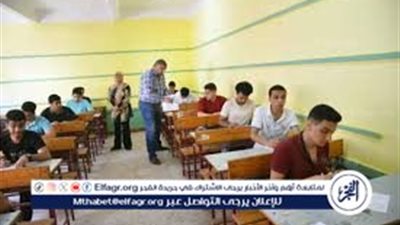 خبير تربوي يقدم 10 نصائح لطلاب الثانوية العامة للإجابة على امتحان علم النفس والاجتماع