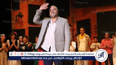 خالد محروس: نهدف لعرض مسرحية نوستالجيا 80.90 في كل مسارح مصر 