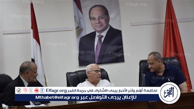 محافظ بورسعيد يتابع انتظام العملية الامتحانية داخل لجان الثانوية العامة من خلال غرفة العمليات