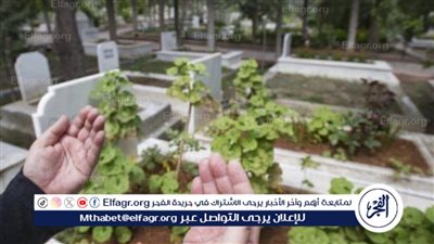 أدعية من القرآن والسنة لأبي المتوفي