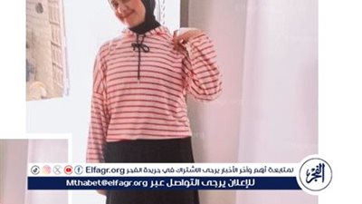 مقتل طفله علي يد طفل جارها بسلاح أبيض في العامرية بالإسكندرية