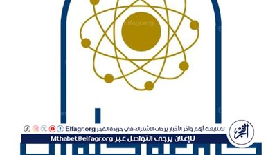 لطلاب الثانوية العامة.. برنامج تكنولوجيا السيارات الهجين بكلية التكنولوجيا والتعليم جامعة حلوان