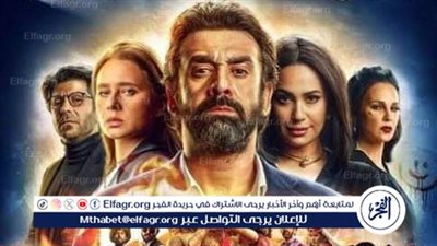 أحمد مراد يشوق الجمهور لـ 