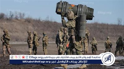 إسقاط 8 صواريخ و36 مسيرة أوكرانية فوق مقاطعة كورسك