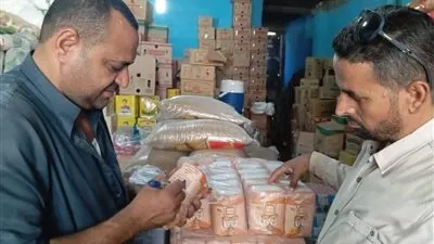 تموين المنيا يضبط 519 مخالفة متنوعة خلال حملات رقابية بمراكز المحافظة