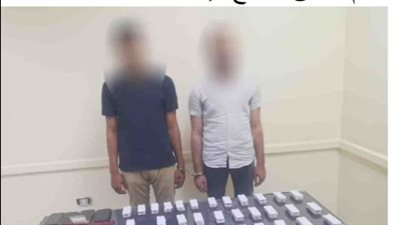 الداخلية تواصل جهودها بمكافحة جرائم الاتجار في المواد المخدرة