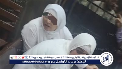 طبيب الإجهاض أمام المحكمة: 