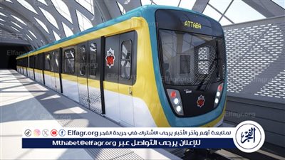 مواعيد تشغيل مترو الأنفاق والقطار الكهربائي الخفيف بعد عيد الأضحى 2024