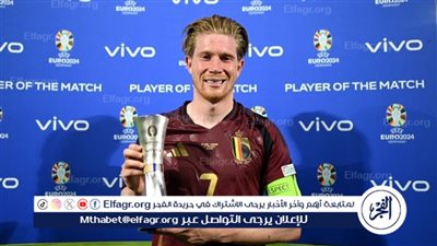 مفاجأة.. مانشستر سيتي يحدد بديل كيفين دي بروين