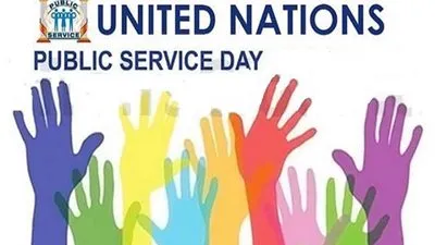 كل ما تريد معرفته عن اليوم العالمي للخدمة العامة 