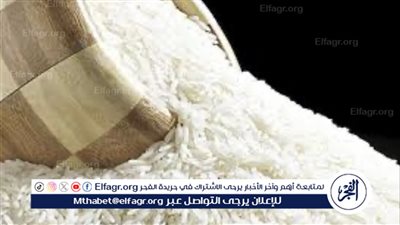 تراجع أسعار طن الأرز الشعير في الأسواق المصرية