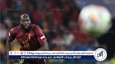 رقم قياسي سلبي للوكاكو في 