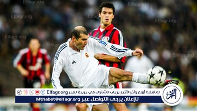  زيدان.. هبط إلى الأرض من كوكب 