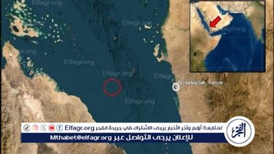 هيئة بحرية بريطانية تبلغ عن تضرر سفينة تجارية وإجلاء طاقمها قبالة السواحل اليمنية