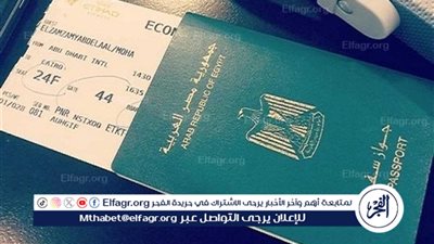 بعد إقراره.. تفاصيل تعديلات قانون جوازات السفر وأسباب زيادة الرسوم