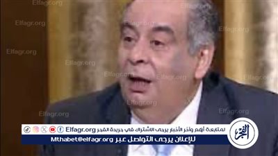 النائب محمد إسماعيل يفتح النار على يوسف زيدان ويلقنه درسًا قاسيًا.. ماذا فعل؟