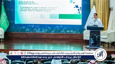  إنتاج أول خلايا تائية تقلل تكلفة علاج السرطان من 1.3 مليون ريال إلى 250 ألفًا