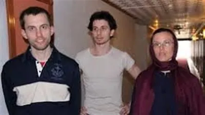    أصول الحكومة الإيرانية.. هدف لمسجونين قضايا التجسس في الولايات المتحدة