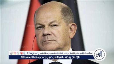 شولتس: شعبية الحزب الحاكم في ألمانيا تتراجع بسبب دعم أوكرانيا