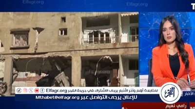 محلل سياسي: المنطقة لن تنزلق لحرب مهما ارتفعت وتيرة التهديدات والمناوشات