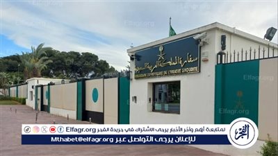 السفارة السعودية بالرباط: لا قنصلية في طنجة أو شمال المغرب