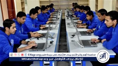 تنسيق القبول بالتعليم الصناعي في محافظة الجيزة لعام 2024